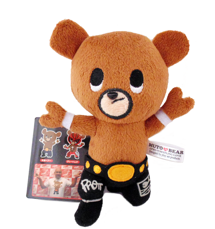 Muto Bear Plush PWcatalog