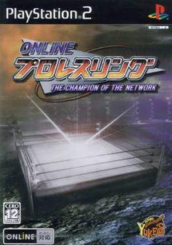 Online Pro Wrestling PWcatalog