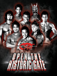 Open The Historic Gate 2 DVDs & Videos PWcatalog