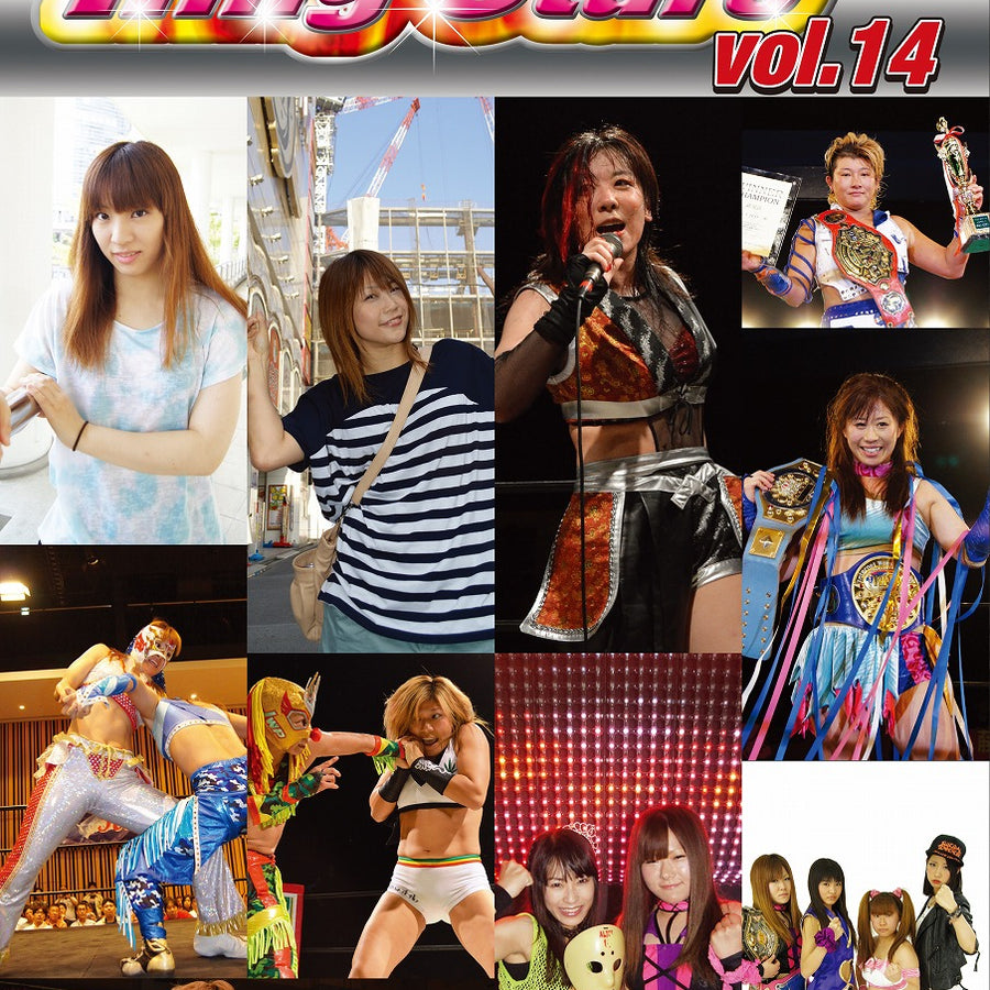 RingStars Vol. 14 Magazine PWcatalog