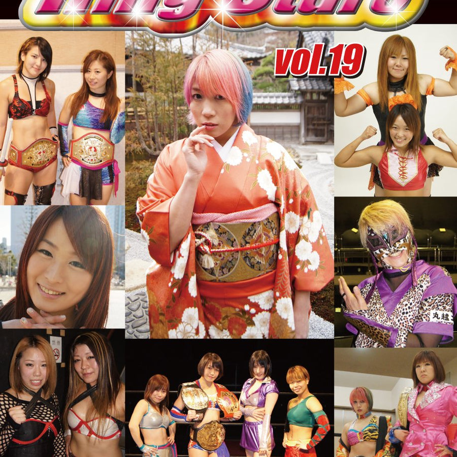 RingStars Vol. 19 Magazine PWcatalog