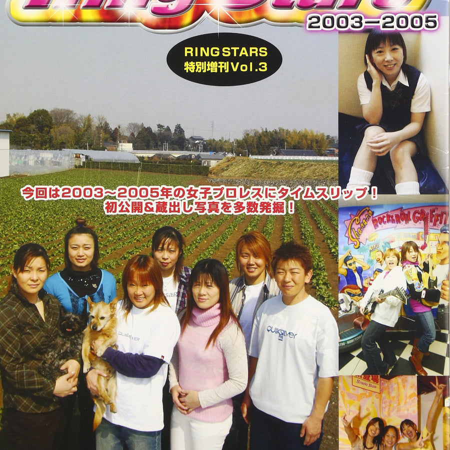 RingStars Vol. 3 Magazine PWcatalog