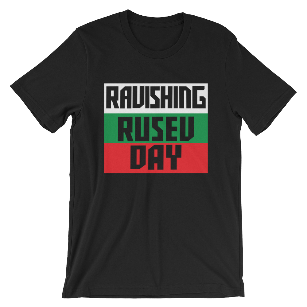 Rusev & Lana MMC Ravishing Rusev Day Logo Unisex T-Shirt
