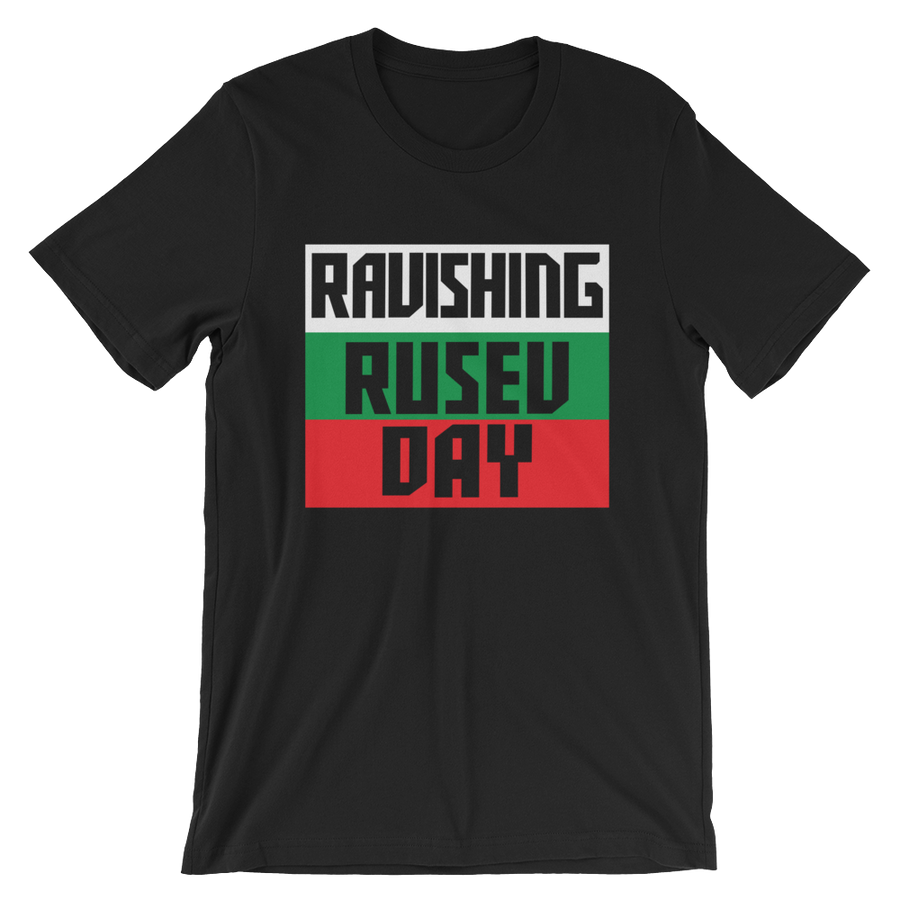 Rusev & Lana MMC Ravishing Rusev Day Logo Unisex T-Shirt Pwcatalog