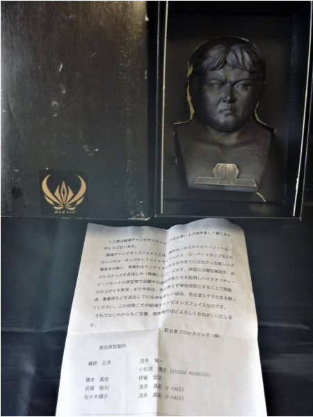 Shinya Hashimoto Sculptures & Statues PWcatalog