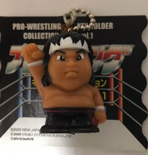 Pro-Wrestling Key Holder Collection Shinya Hashimoto