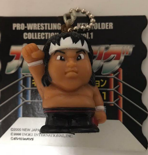 Pro-Wrestling Key Holder Collection Shinya Hashimoto Action & Toy Figures PWcatalog