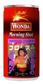 Asahi`s Wonda coffee Shinya Hashimoto FamilyMart PW Catalog