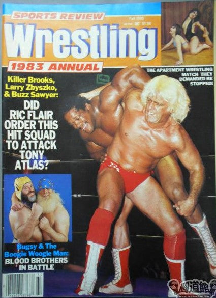 Sports Review Wrestling Fall 1983 Magazine PWcatalog