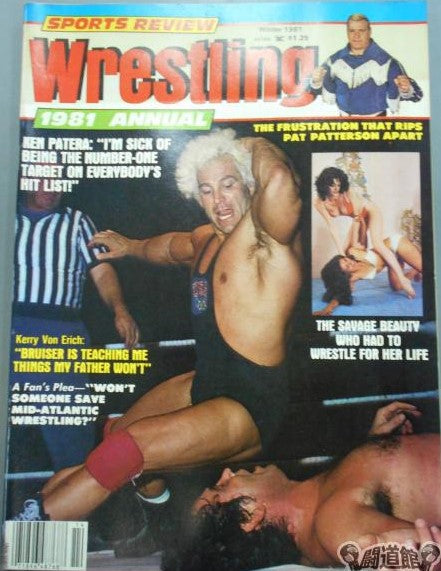 Sports Review Wrestling Winter 1981 Magazine PWcatalog
