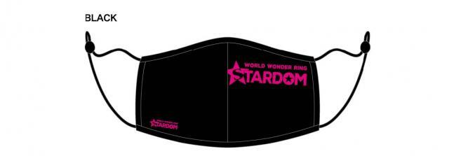 Stardom Face Mask Black Pwcatalog