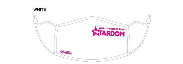 Stardom Face Mask White Pwcatalog