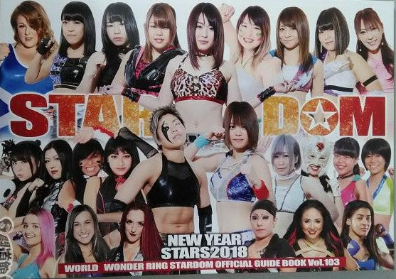 Stardom Guide Book 103 Magazine PWcatalog