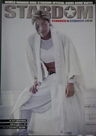 Stardom Guide Book 111 Magazine PWcatalog