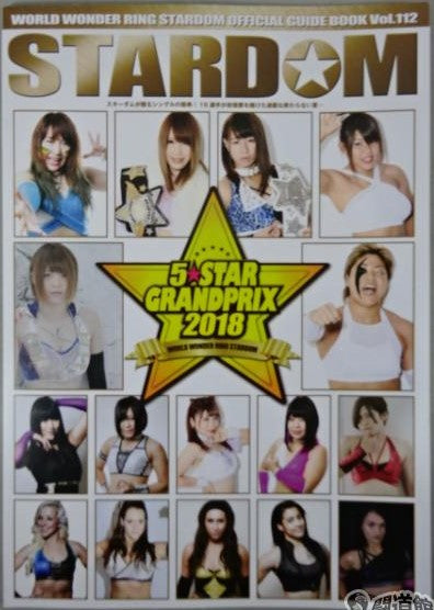Stardom Guide Book 112 Magazine PWcatalog