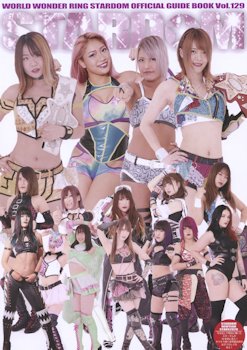 Stardom Guide Book 129 Magazine PWcatalog