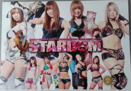 Stardom Guide Book 89 Magazine PWcatalog