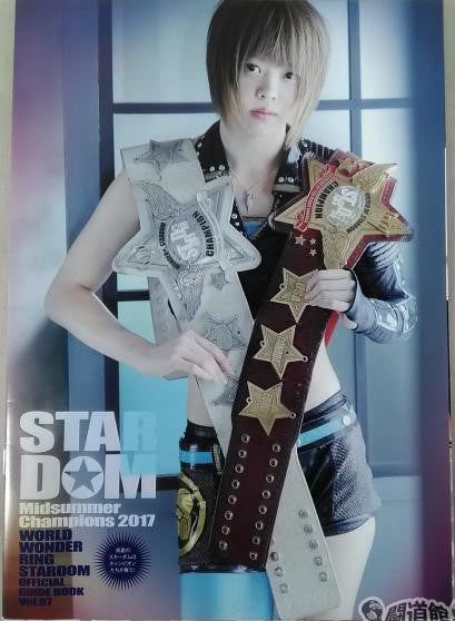 Stardom Guide Book 97 Magazine PWcatalog