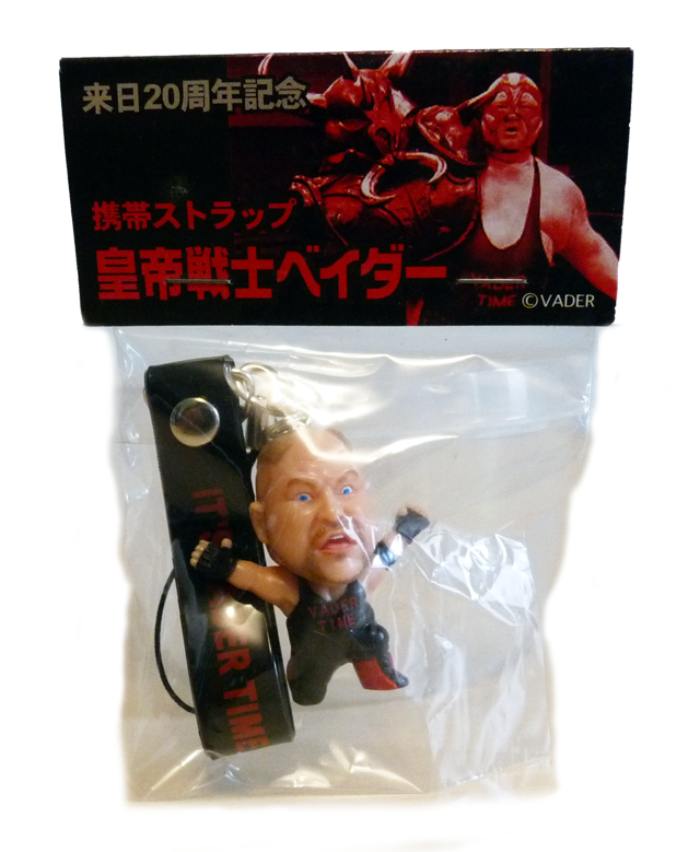 Big Van Vader Keychains PWcatalog