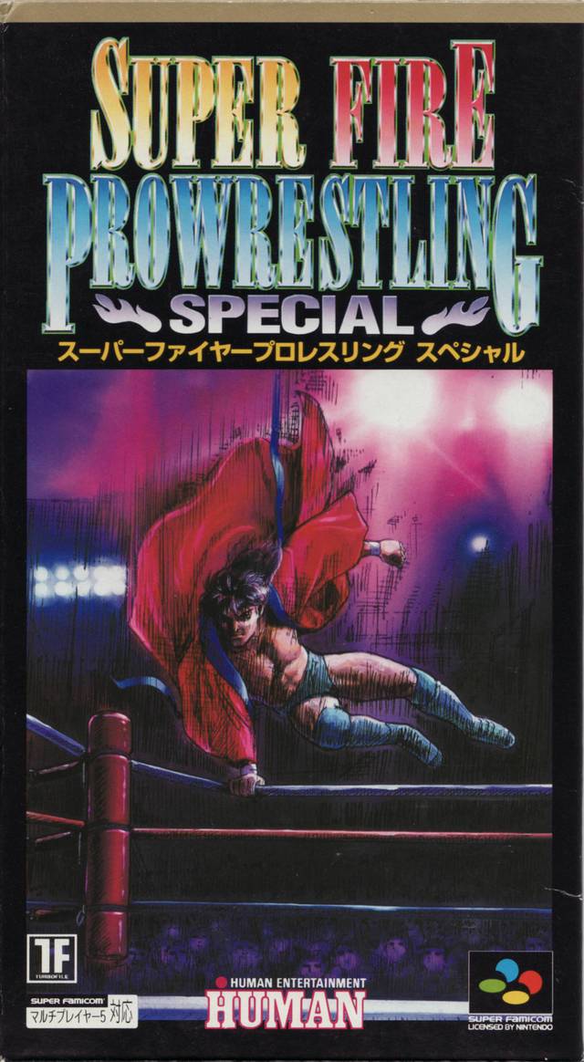 Super Fire Pro Wrestling Special PWcatalog