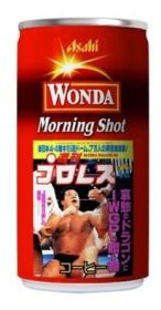 Asahi`s Wonda coffee Tatsumi Fujinami FamilyMart PW Catalog