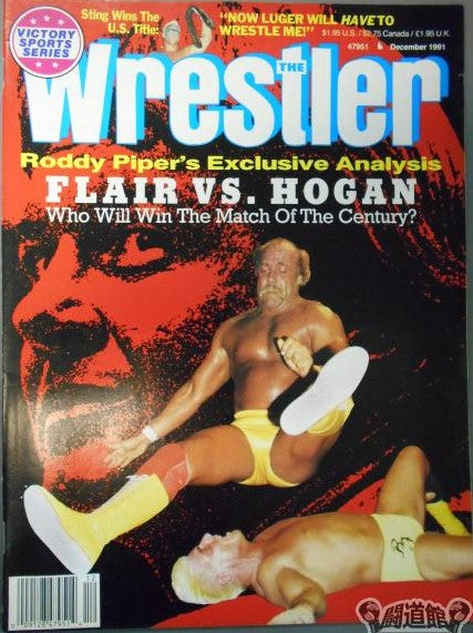 The Wrestler December 1991 Magazine PWcatalog