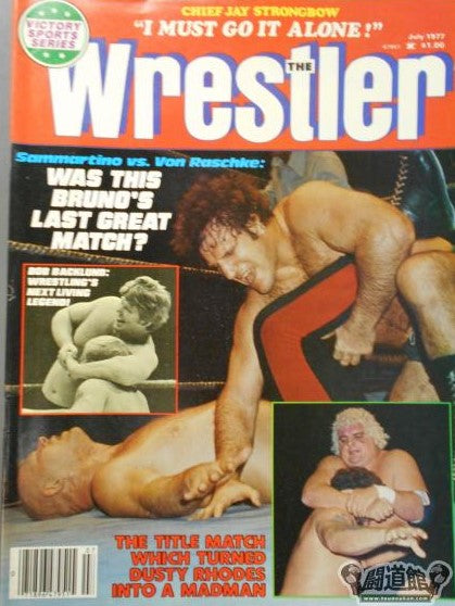 The Wrestler July 1977 Magazine PWcatalog