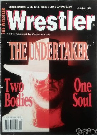 The Wrestler October 1994 Magazine PWcatalog