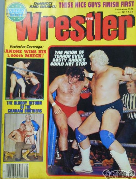 The Wrestler September 1978 Magazine PWcatalog