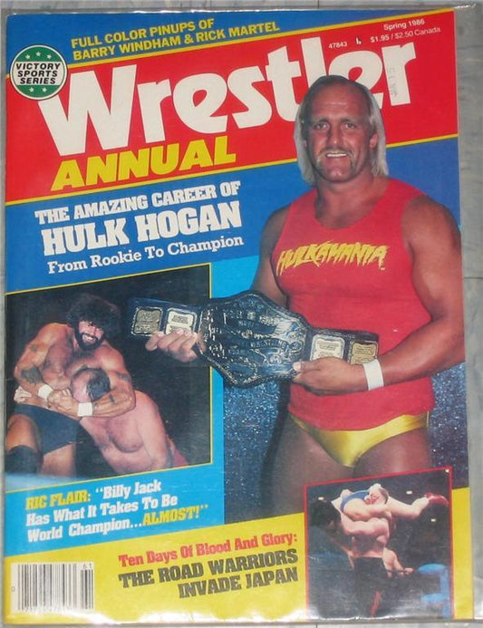 The Wrestler  1986