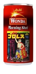 Asahi`s Wonda coffee Tiger Mask II FamilyMart