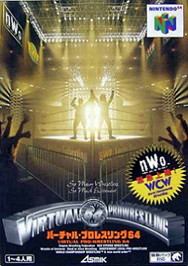 Virtual Pro Wrestling 64 PWcatalog