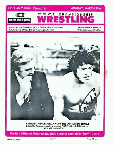 WWWF Program MSG March 29 1976