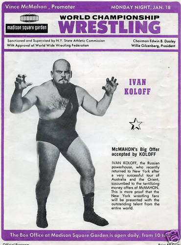 WWWF Program MSG January