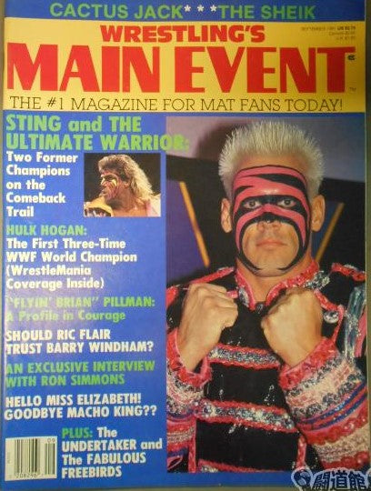 Wrestling's Main Event September 1991 Magazine PWcatalog