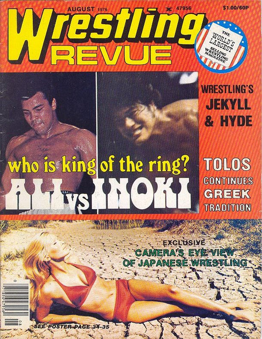 Wrestling Revue August 1976 Magazine PWcatalog