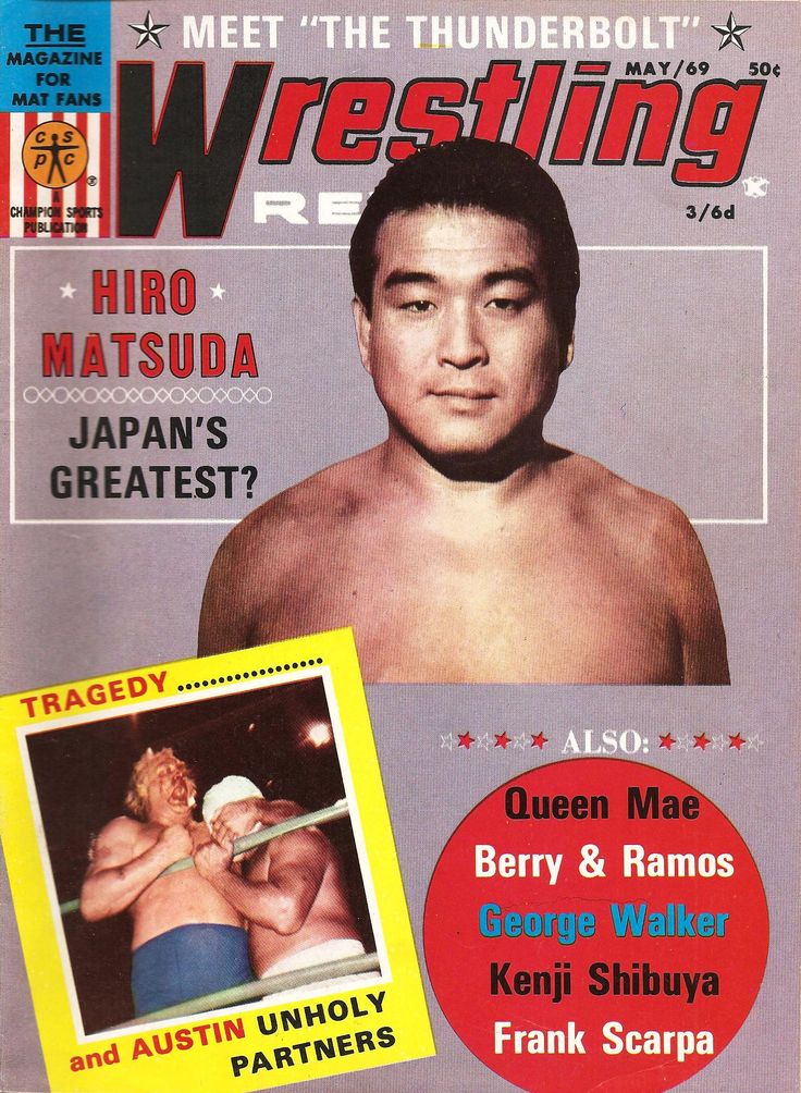 Wrestling Revue May 1969 Magazine PWcatalog