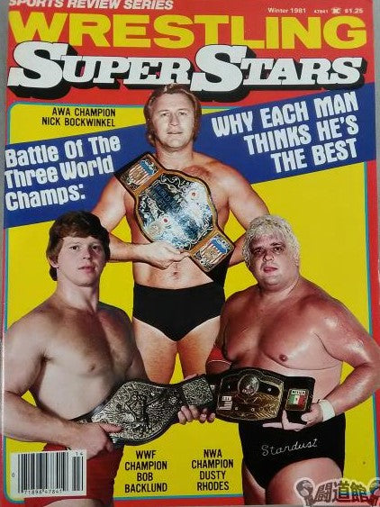 Wrestling SuperStars  Winter 1981