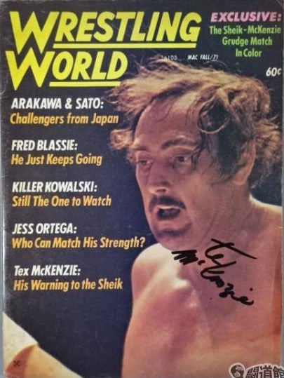 Wrestling World Fall 1971 Magazine PWcatalog