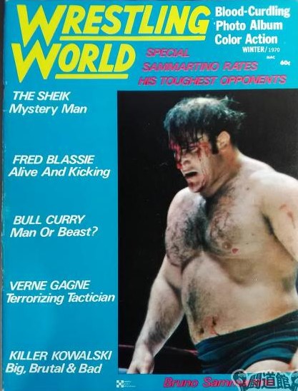 Wrestling World Winter 1970 Magazine PWcatalog