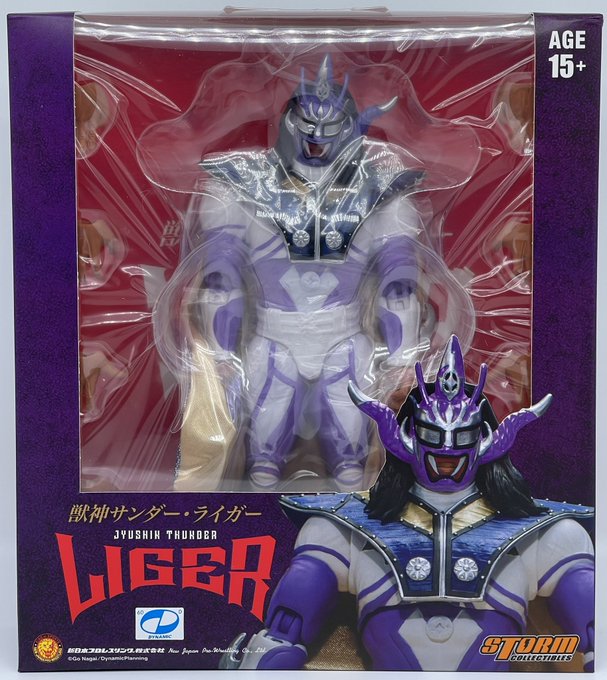 Storm Collectibles Jyushin "Thunder" Liger ["Purple" Edition, Exclusive] Action & Toy Figures PWcatalog