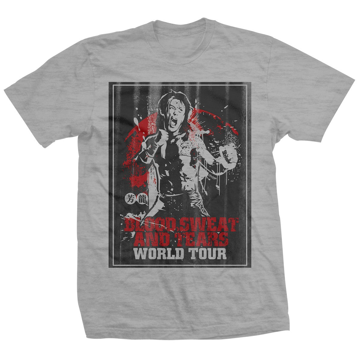 Yoshitatsu Blood, Sweat, and Tears Grey Shirt Pwcatalog