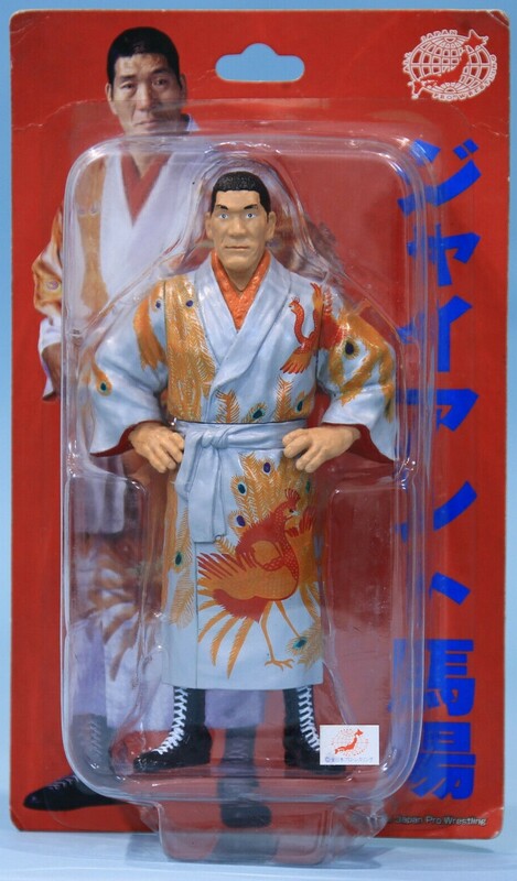 AJPW CharaPro Deluxe Giant Baba [With Robe]