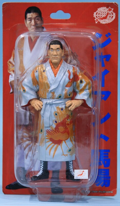 AJPW CharaPro Deluxe Giant Baba [With Robe] Action & Toy Figures PWcatalog