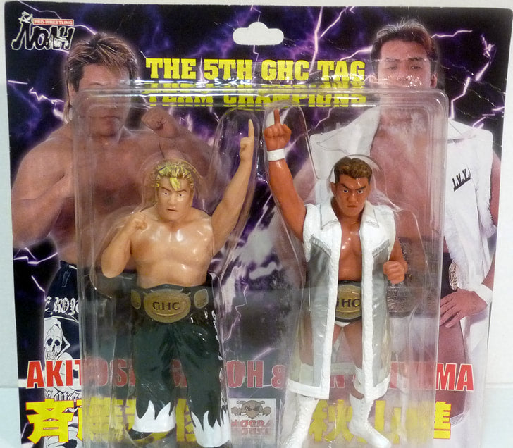 Pro-Wrestling NOAH Mogura House Multipack: Akitoshi Saitoh [With Black & White Pants] & Jun Akiyama Action & Toy Figures PWcatalog