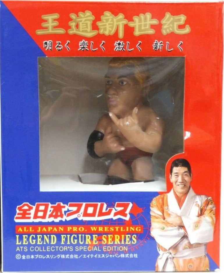 AJPW ATS Toys Legend Figure Series Taiyo Kea