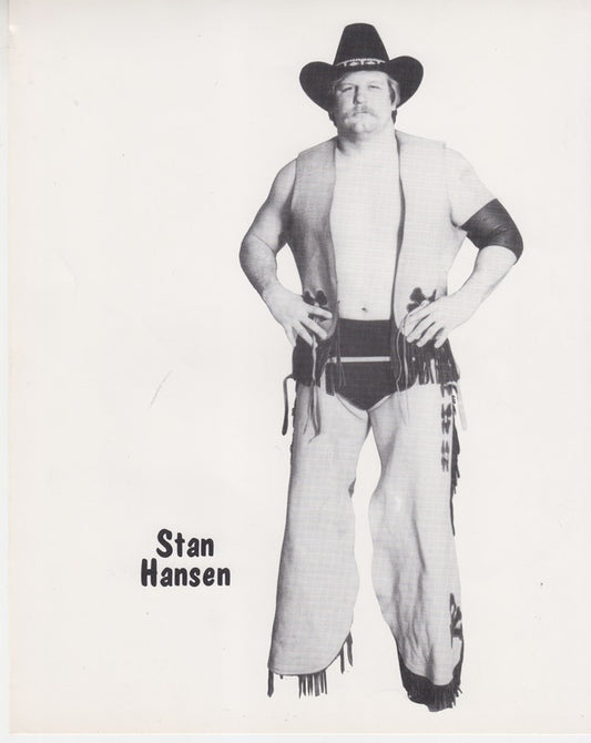 Promo-Photo-Territories-1980's-WWWF-Stan Hansen 