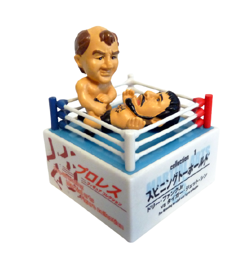 Boford Martial Arts Pro-Wrestling Figure Collection 1 "Spinning Toe Hold": Dory Funk Jr. vs. Tiger Jeet Singh
