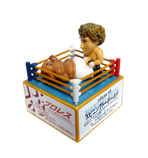 Boford Martial Arts Pro-Wrestling Figure Collection 10 "Spinning Toe Hold": Terry Funk vs. Abdullah the Butcher [Chase] Action & Toy Figures PWcatalog