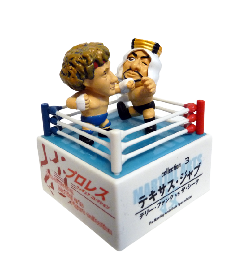 Boford Martial Arts Pro-Wrestling Figure Collection 3 "Texas Jab": Terry Funk vs. The Sheik